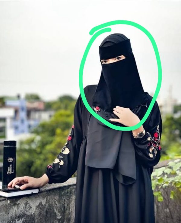 Short Niqab for Women