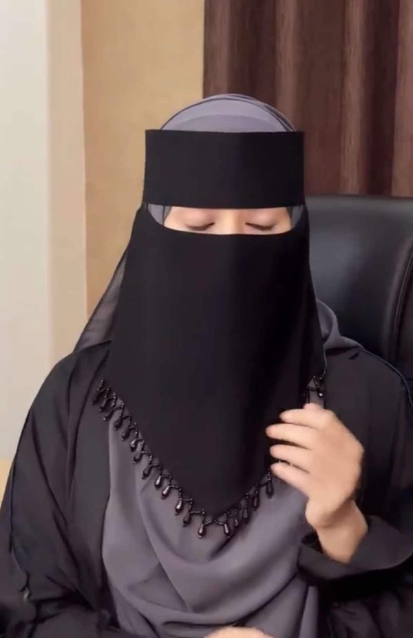কারচুপি কাজ করা নিকাব