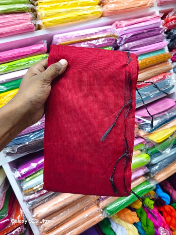 ধুপিয়ান সিল্ক শাড়ি