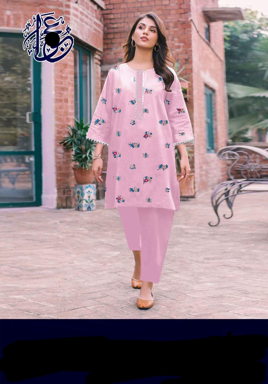 পাকিস্তানি ডিজাইনের টু পিস কালেকশন (জামা+প্যান্ট)