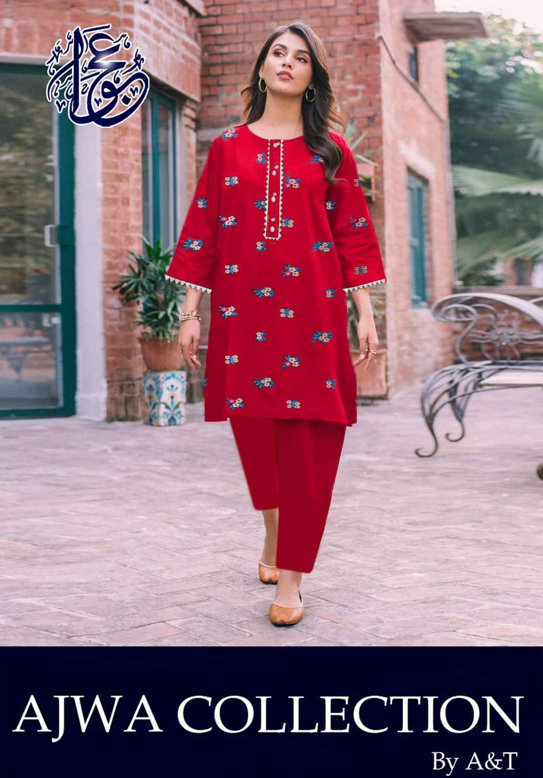 পাকিস্তানি ডিজাইনের টু পিস কালেকশন (জামা+প্যান্ট)