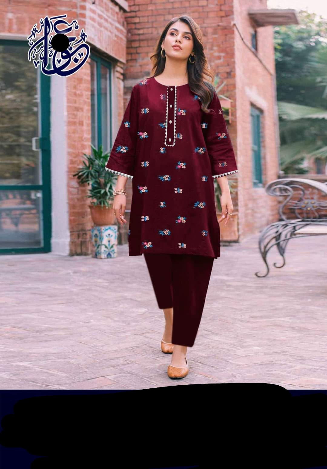 পাকিস্তানি ডিজাইনের টু পিস কালেকশন (জামা+প্যান্ট)