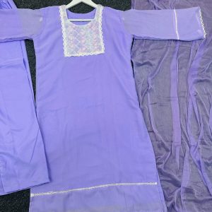 ফোর পিস কালেকশন