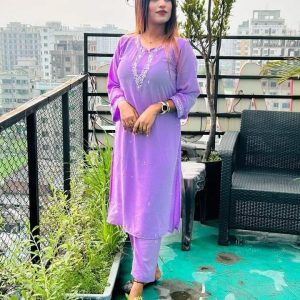 রেডিমেড টু পিস