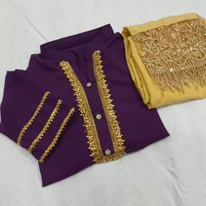 রেডিমেড ২ পিস