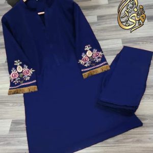 রেডিমেড ২-পিস