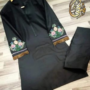 রেডিমেড ২-পিস