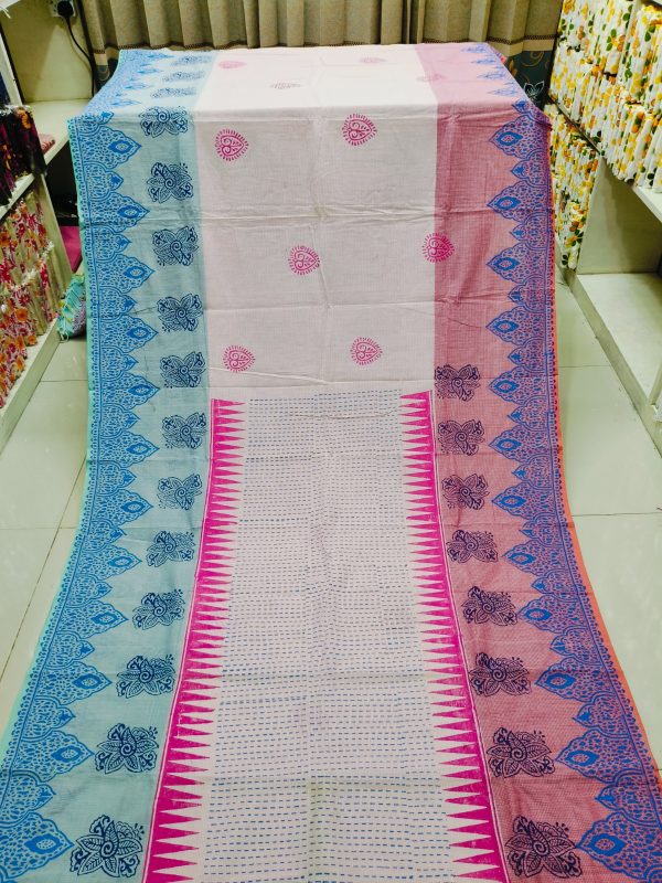হাফ সিল্ক শাড়ি