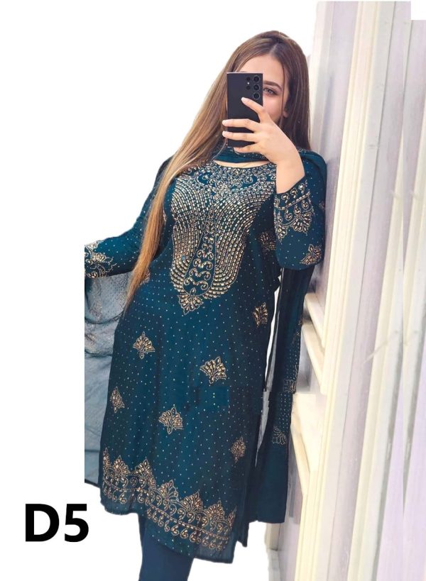💚 বুটিকস থ্রি-পিস 💙