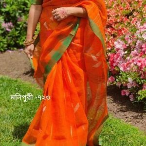 💥শাড়ী এন্ড ব্লাউজ💥
