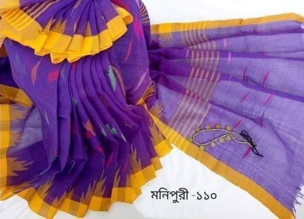💥শাড়ী এন্ড ব্লাউজ💥