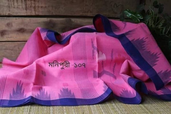 💥শাড়ী এন্ড ব্লাউজ💥