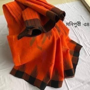 💥শাড়ী এন্ড ব্লাউজ💥