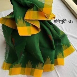 💥শাড়ী এন্ড ব্লাউজ💥