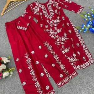 পাকিস্তানি ইন্সপায়ার্ড চিকেনকারি টু-পিস
