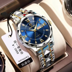 Most Demanding Watch For Men(BINBOND 2521)