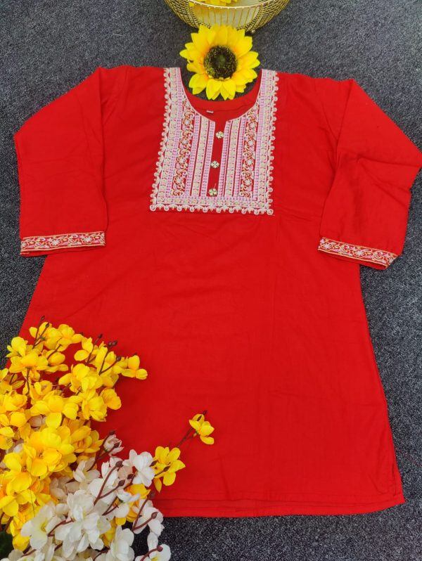 টপস ওয়ান পিস