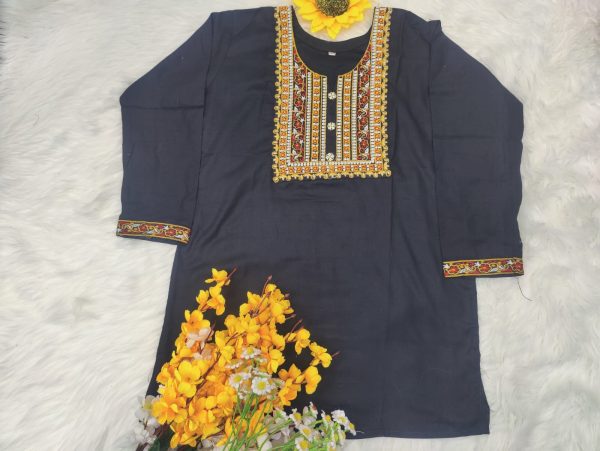 টপস ওয়ান পিস