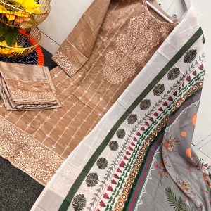 পাকিস্তানি রেডি থ্রি-পিস